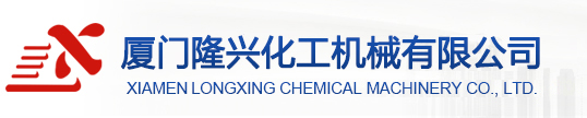 Wuxi Gutu Orbital Welding Co., Ltd