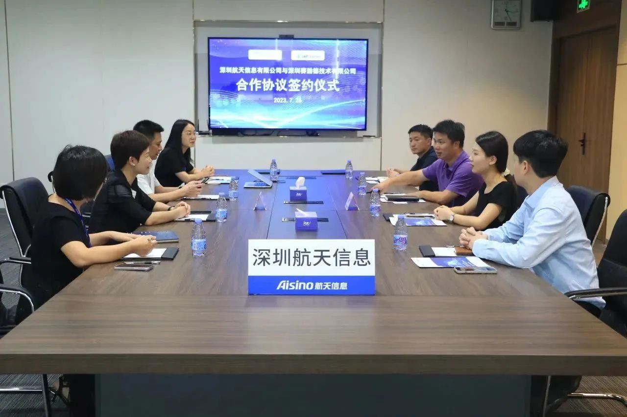 微信圖片_20231108111430.jpg