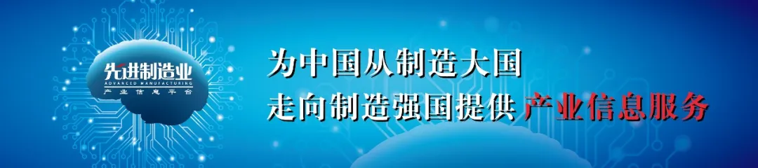 國家數(shù)據(jù)局局長劉烈宏：智轉(zhuǎn)數(shù)改、智能化改造、數(shù)字化轉(zhuǎn)型是大勢所趨